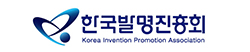 한국발명진흥회 로고